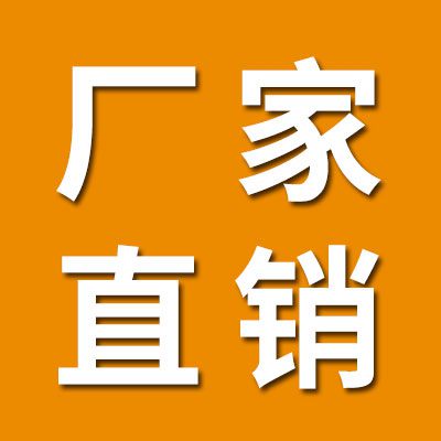 廠家直銷：拉伸纏繞膜，塑鋼打包帶（托盤帶）