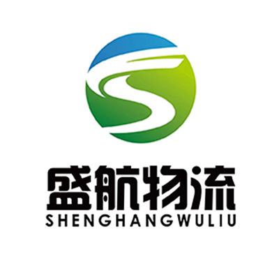 盛航物流（烟店、临西）