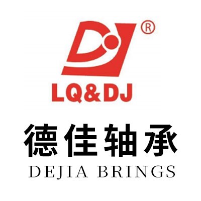 德佳一類軸承及套圈、零類軸承