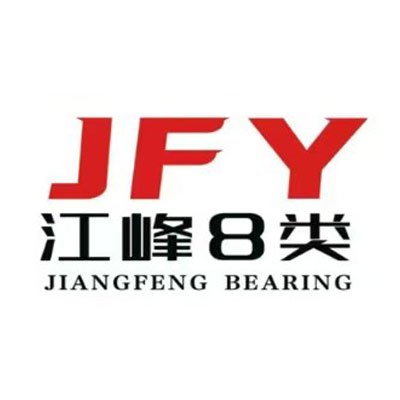 江峰8類\9類\29類軸承